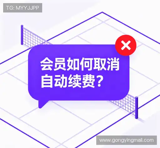 帮助指南