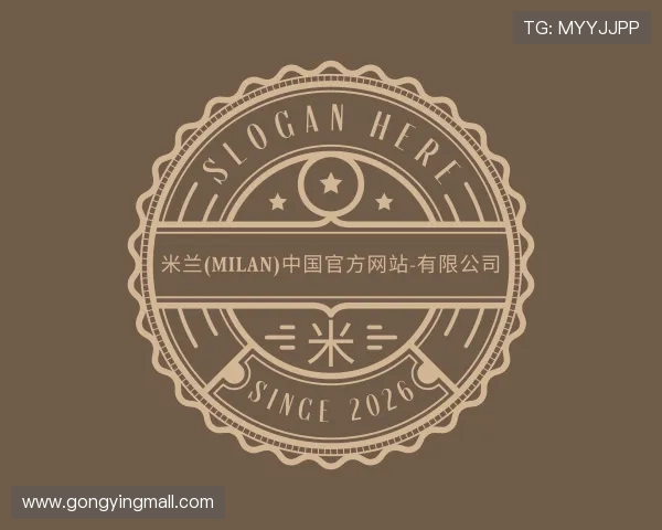了解米兰·(milan)中国官方网站